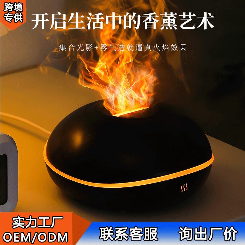 Flying saucer USB aromatherapy - đánh giá và giá Aromatherapy Diffuser