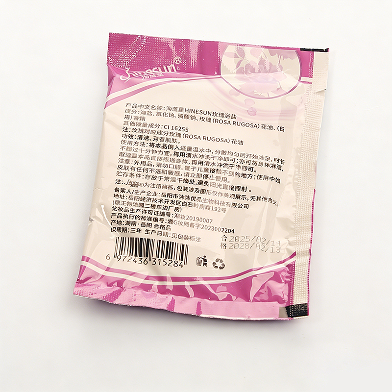 Rose Lavender Crystal Mud Foot - đánh giá và giá Bath Salts