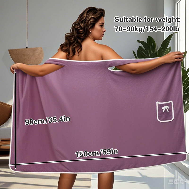 1pc Bath Towel Household Women - đánh giá và giá Spa Towel
